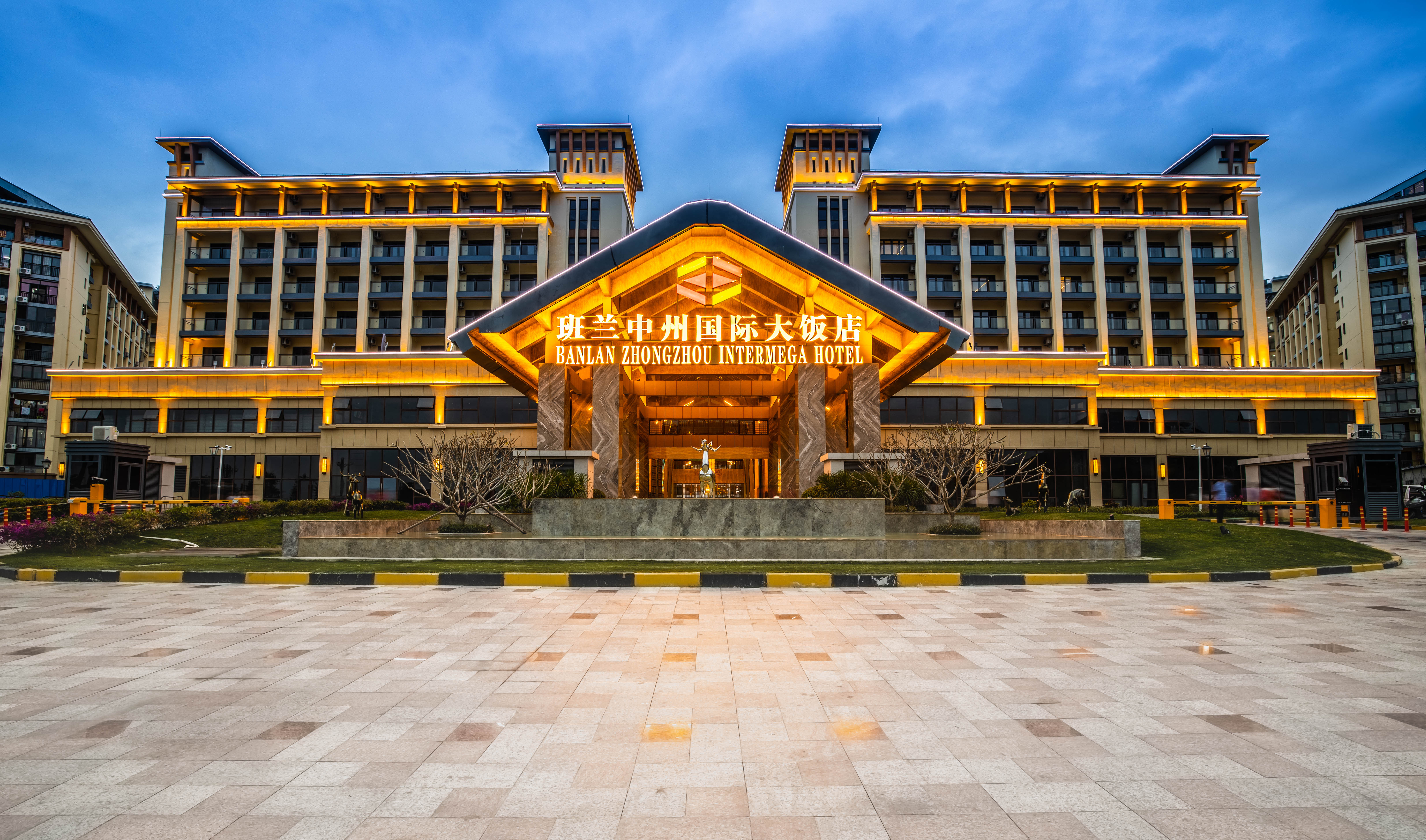 Banlan Zhongzhou international Hotel 封面图
