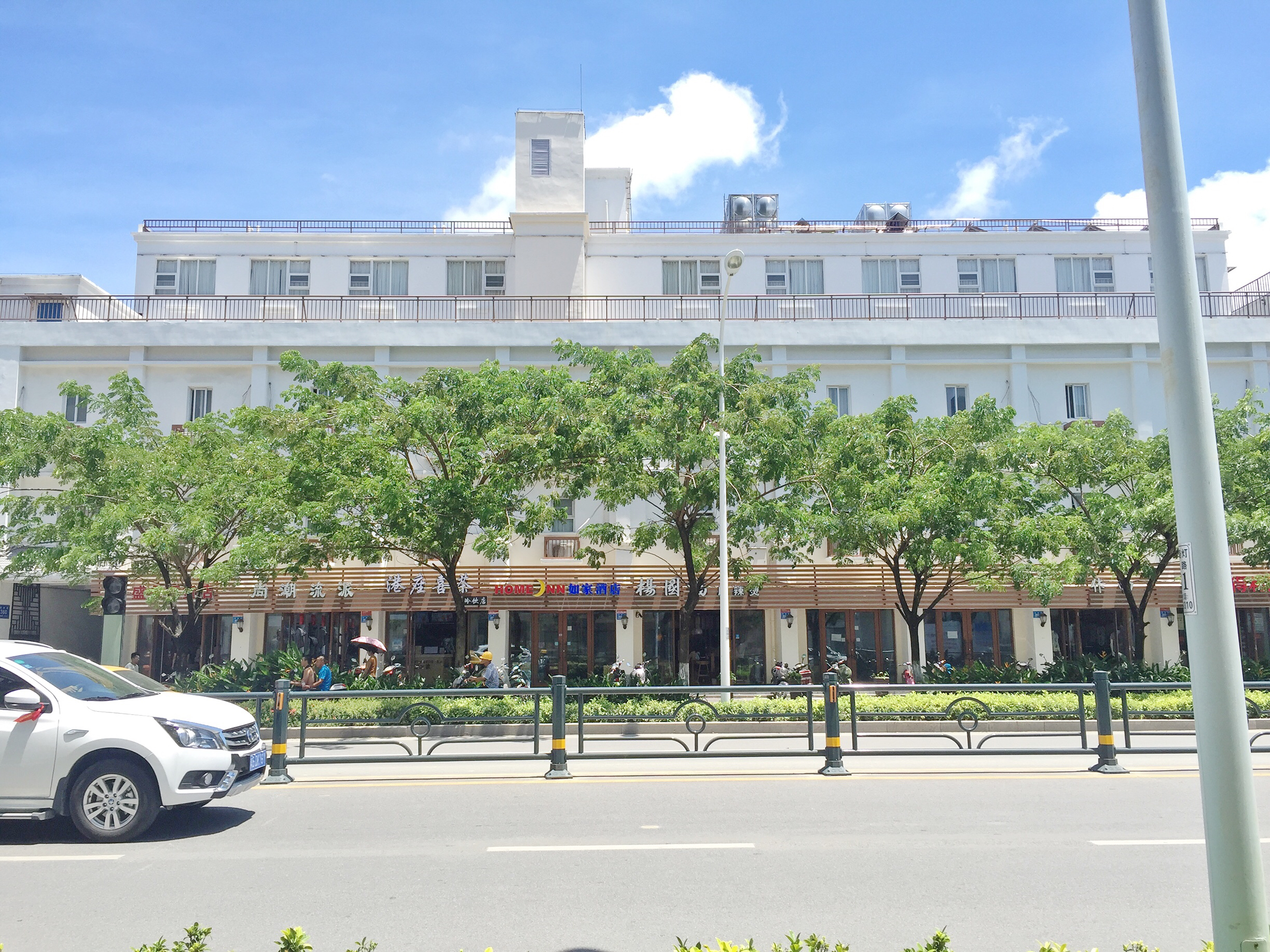 如家酒店 封面图