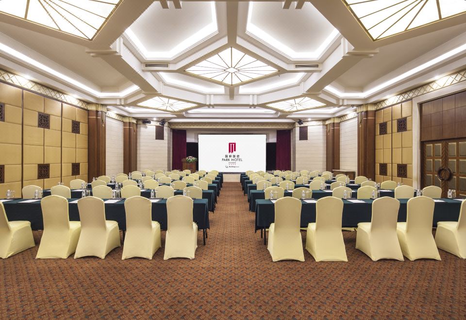 Jin Jiang Park 酒店 上海图片