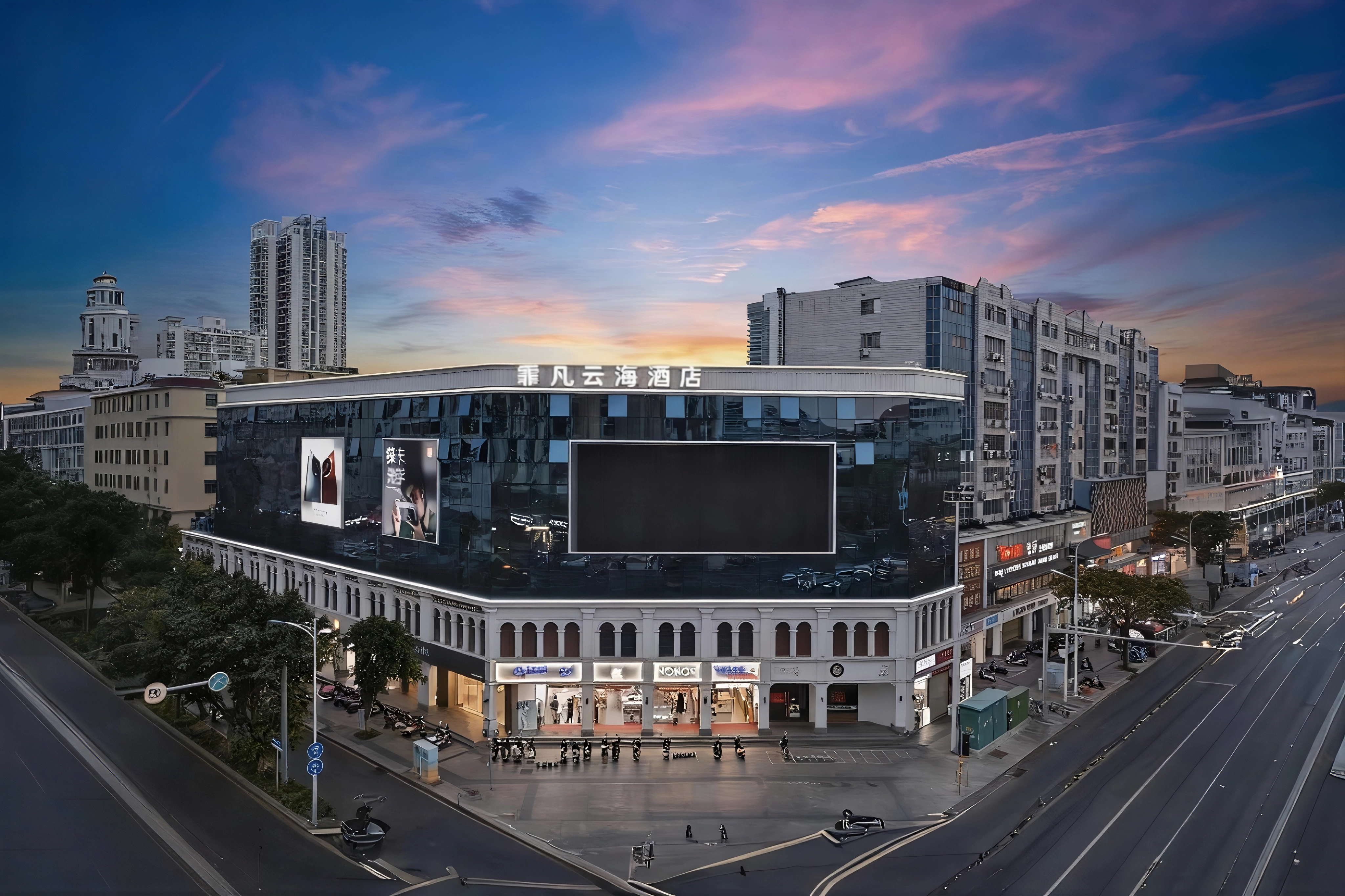 霏凡云海酒店(三亚湾解放路步行街店)图片1