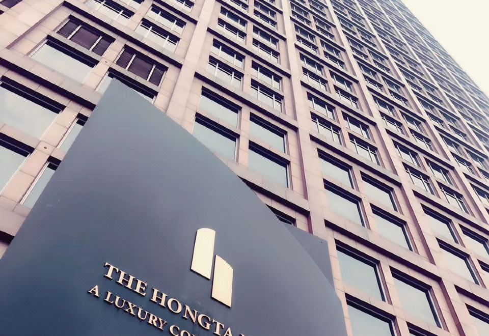 the Hongta 酒店, A Luxury Collection 酒店, 上海图片