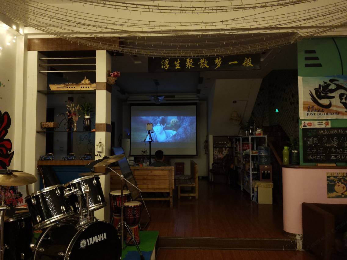 丽江简影青年旅舍图片5