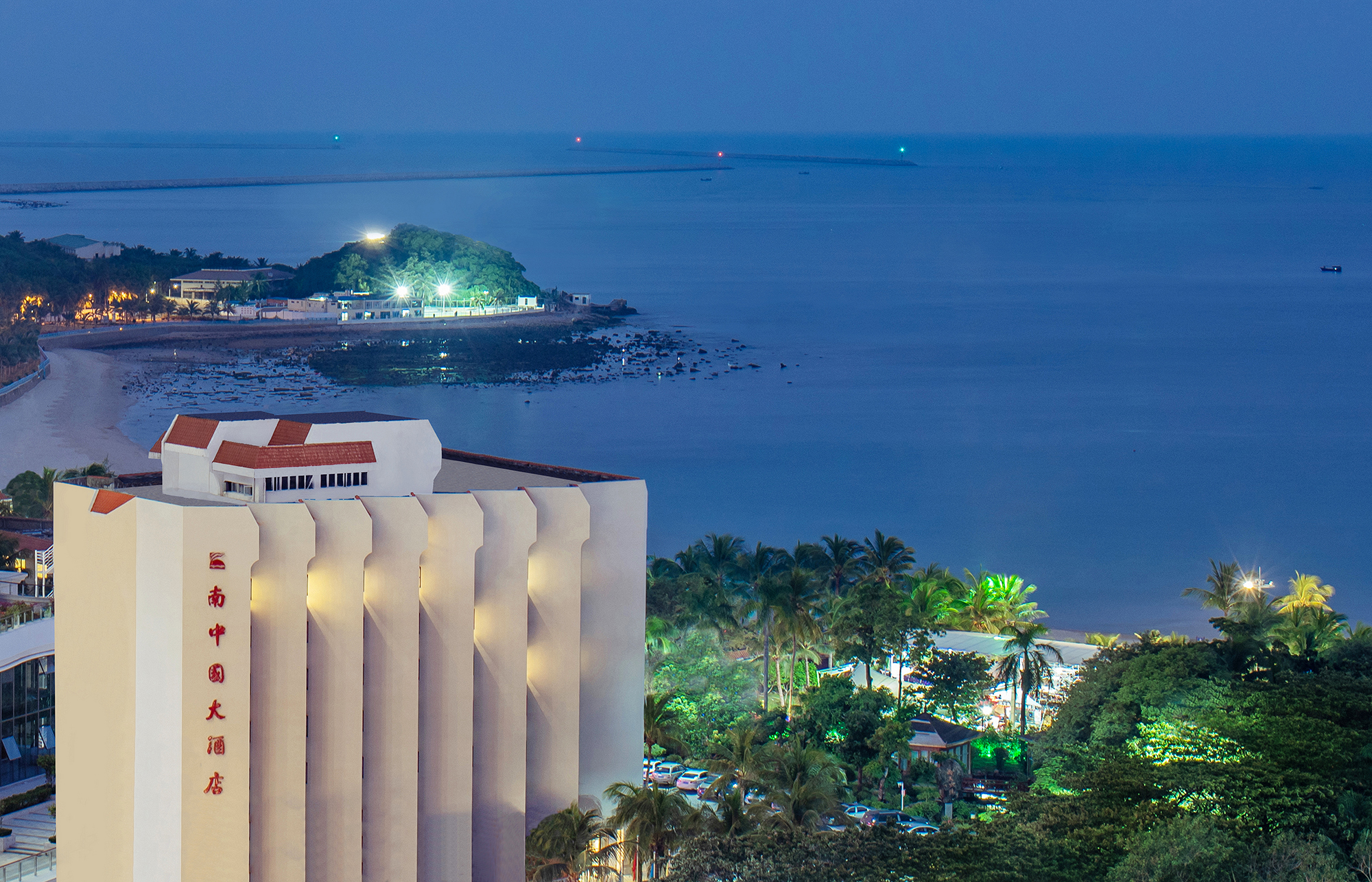 三亚南中国大酒店图片2