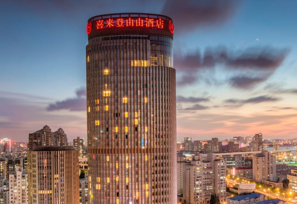 喜来登 大 上海 浦东 酒店图片