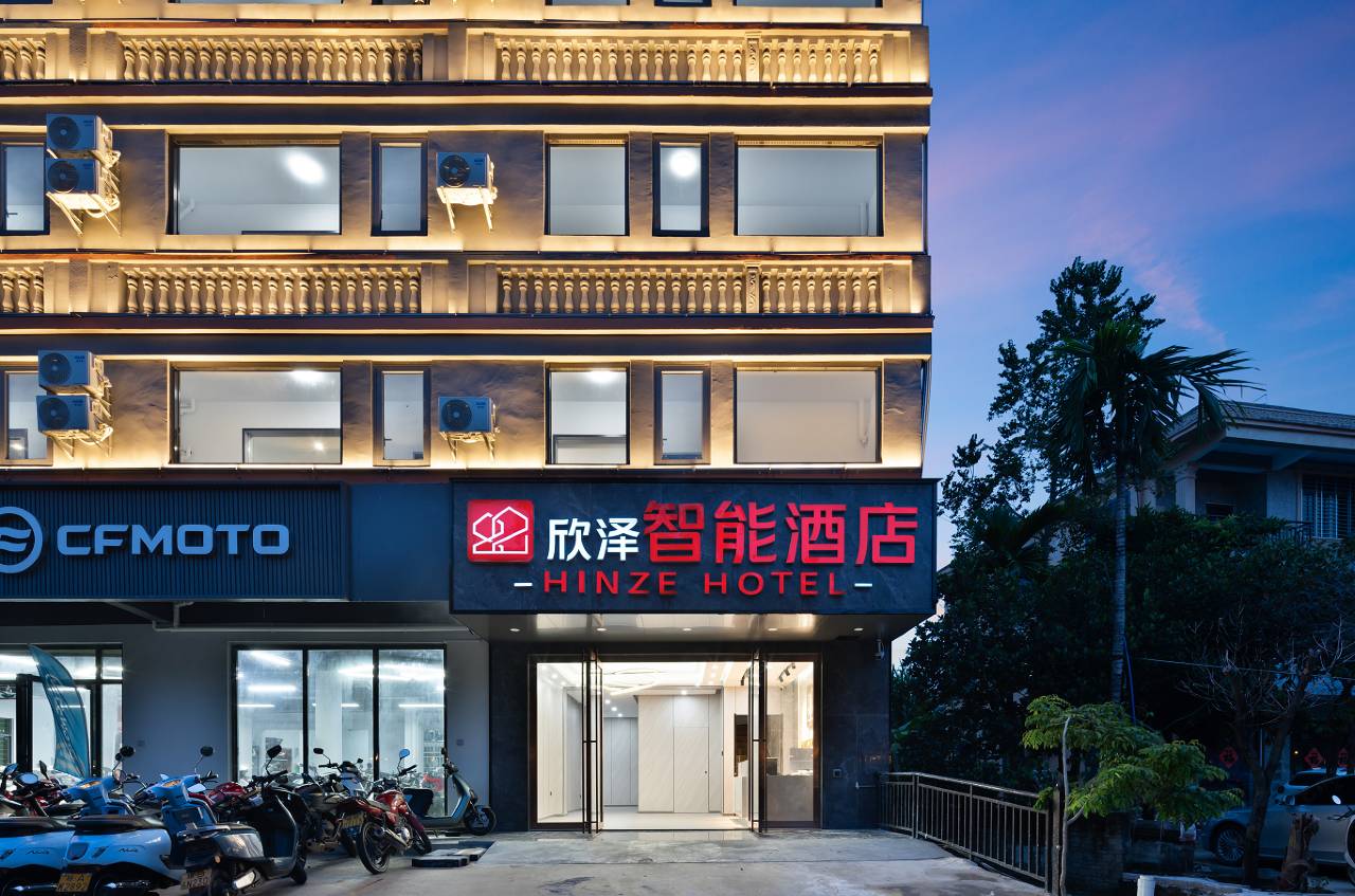 欣泽智能酒店(三亚凤凰国际机场店)图片7