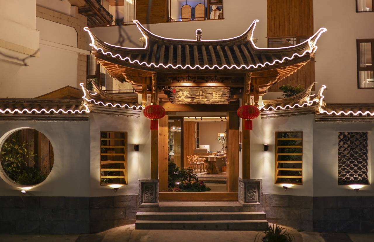 梵尘里•设计师花园美宿 (丽江古城大水车店)图片2