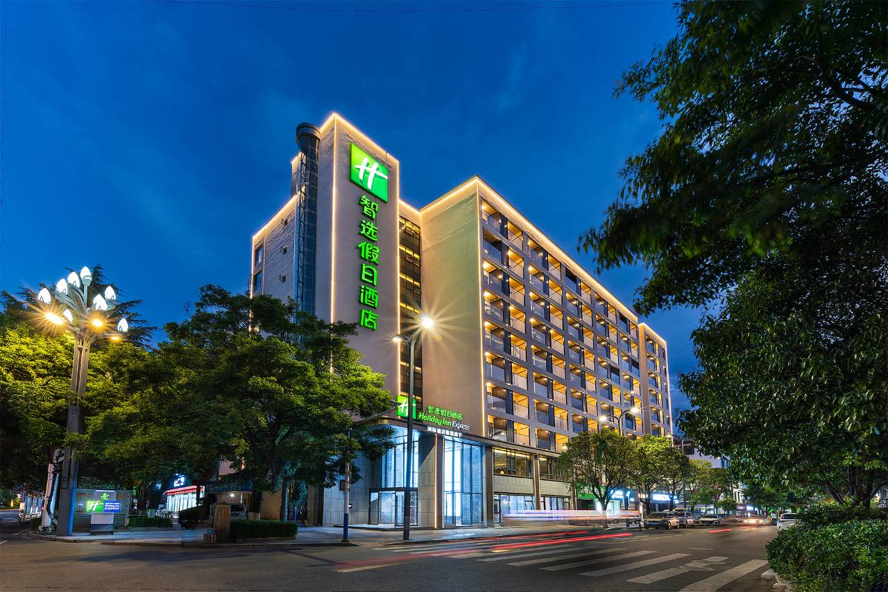 丽江古城智选假日酒店图片1