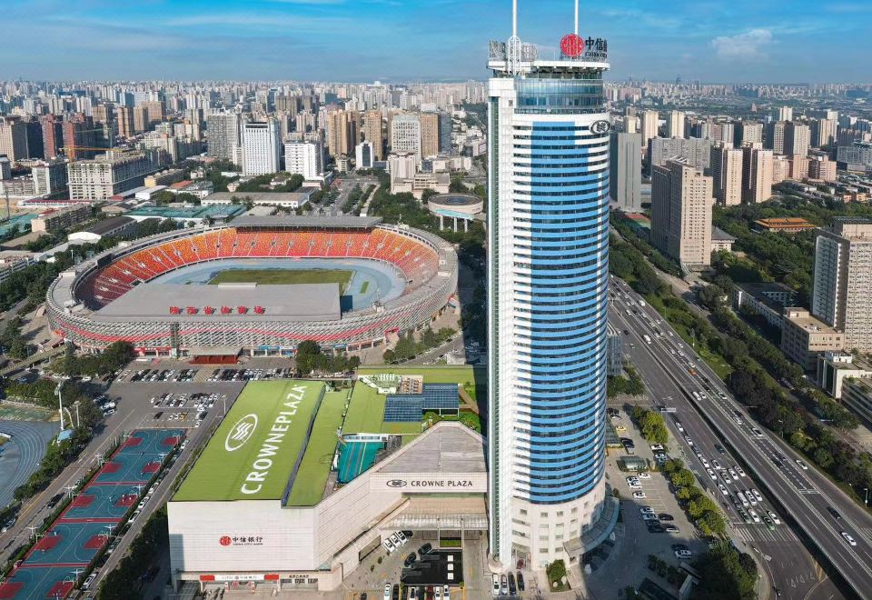 皇冠假日 西安图片