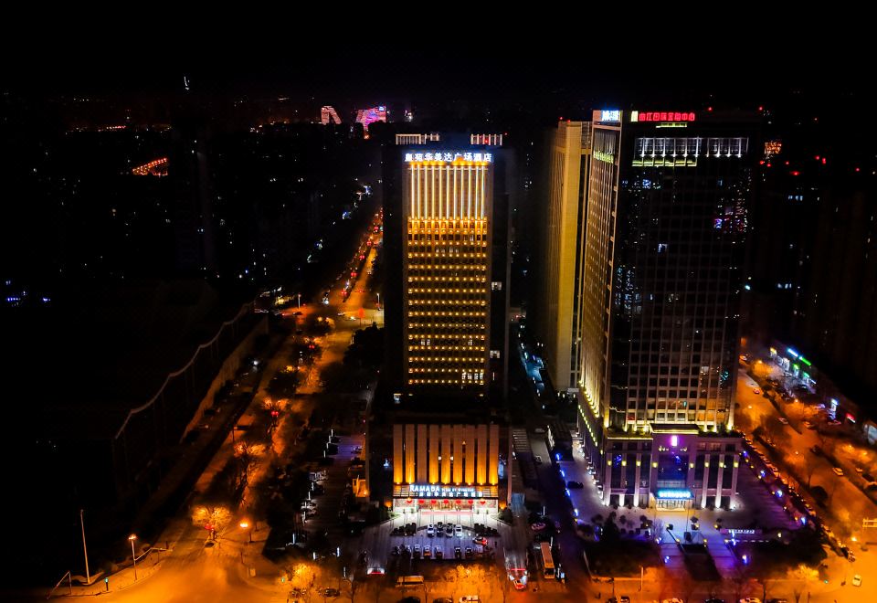 华美达广场 by 温德姆 西安 南图片