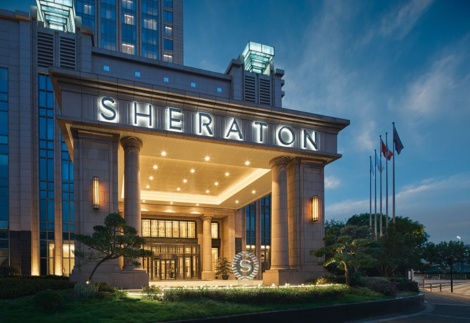 喜来登 上海 浦东 滨江图片