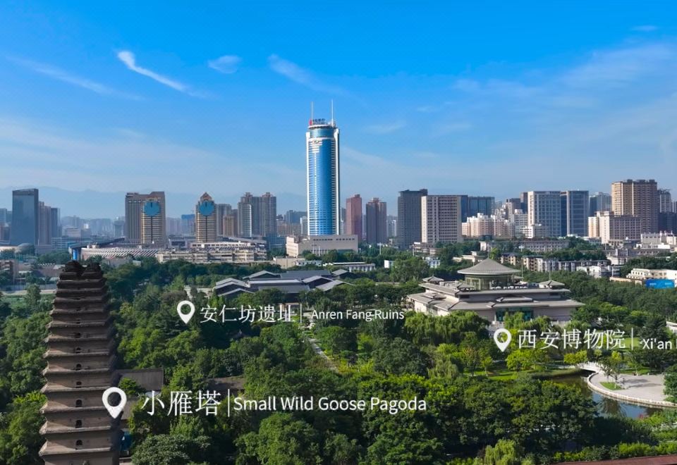 皇冠假日 西安图片