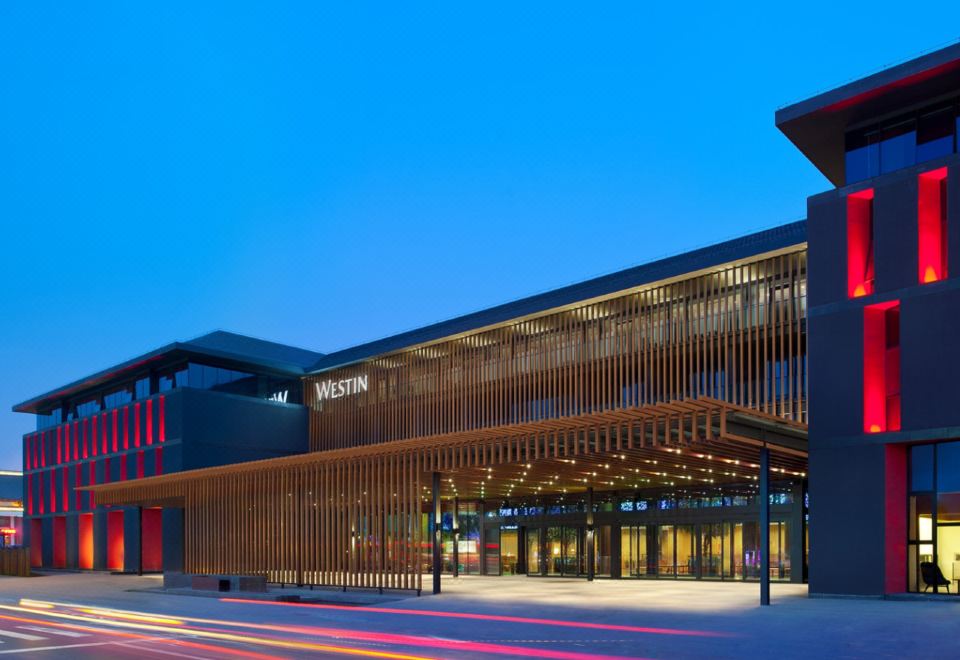 The 威斯汀 西安图片