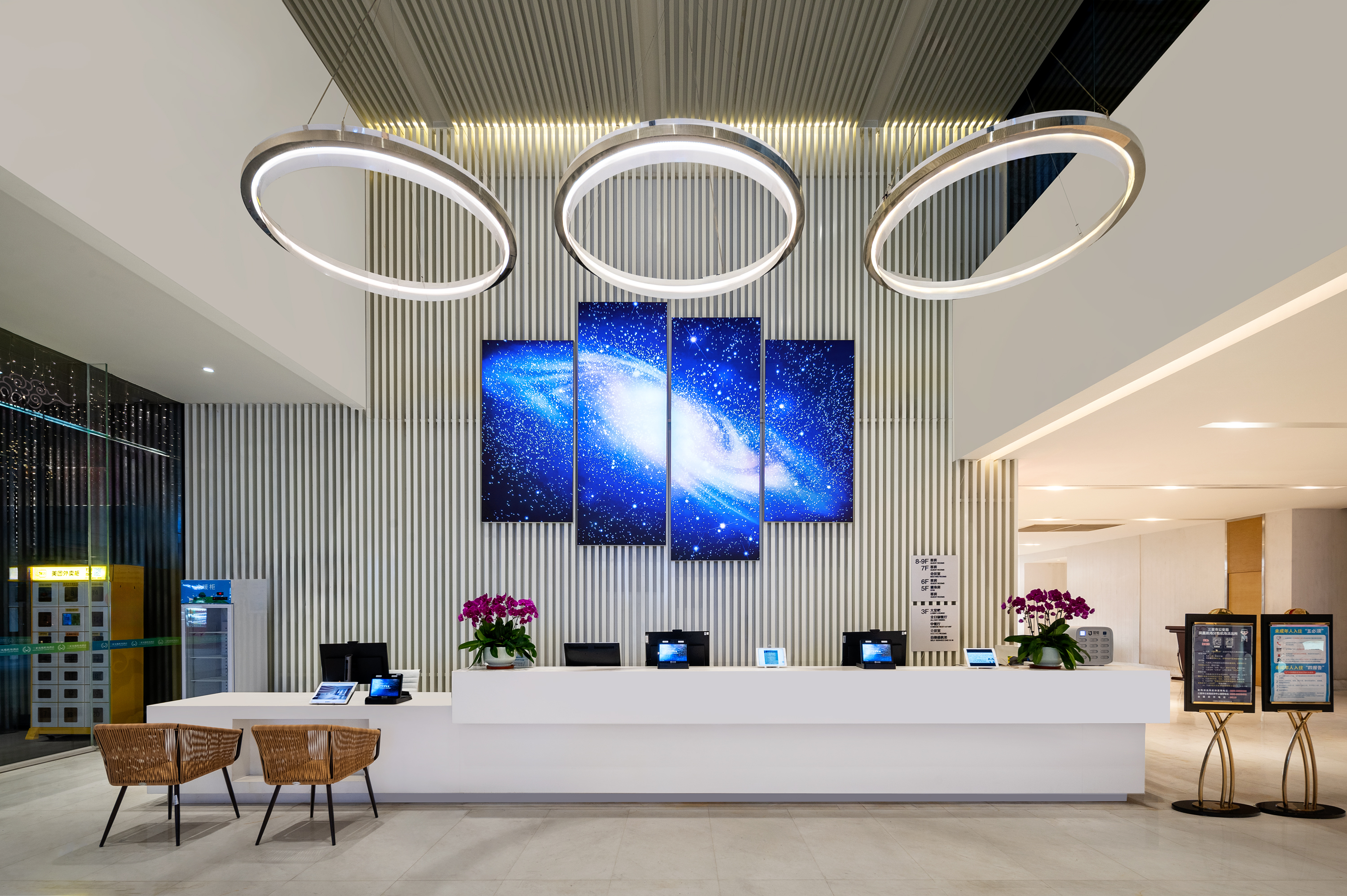 三亚凤凰机场酒店(T1T2航站楼店)图片7