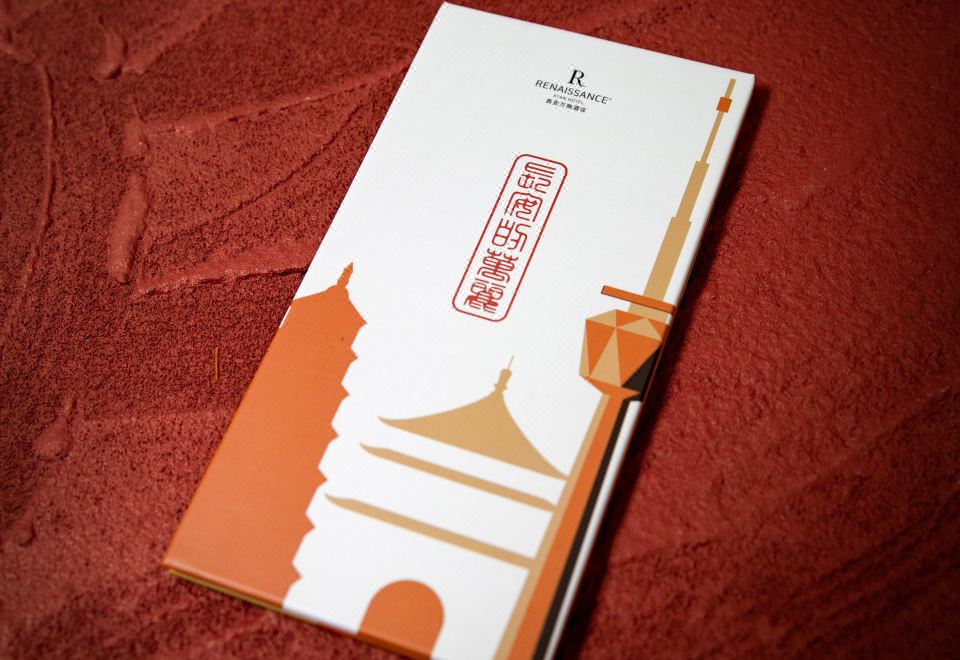 万丽 酒店 西安图片