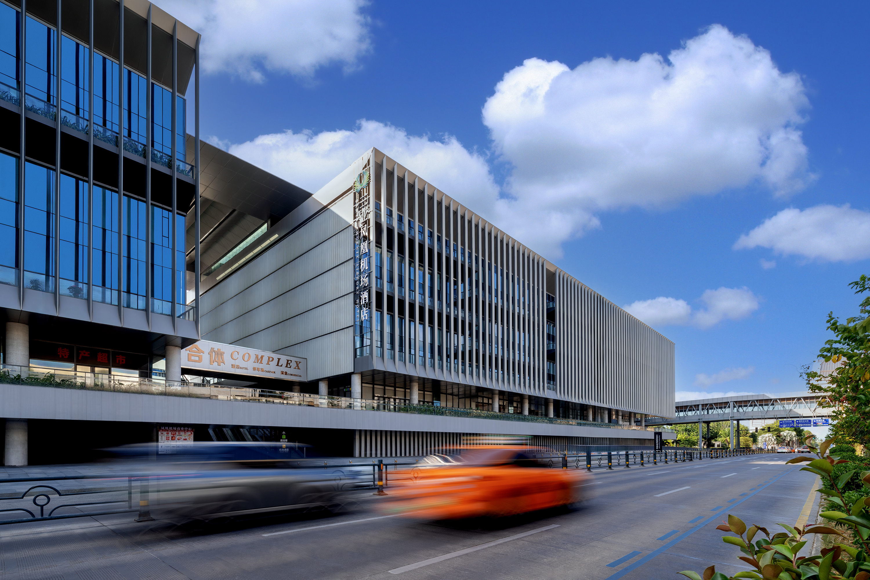 三亚凤凰机场酒店(T1T2航站楼店)图片2