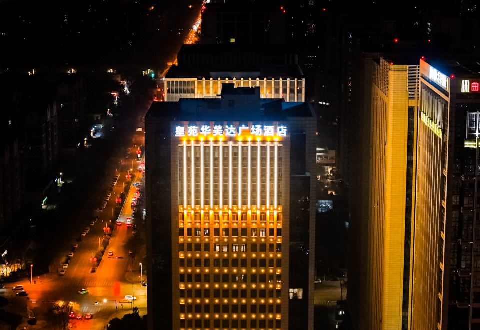 华美达广场 by 温德姆 西安 南图片