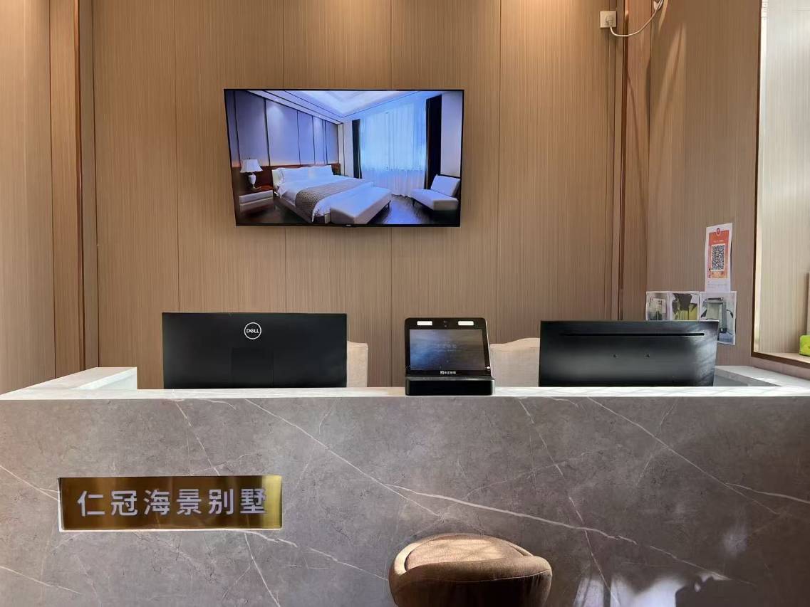 三亚海棠湾仁冠海景泳池别墅(水世界免税城店)图片6