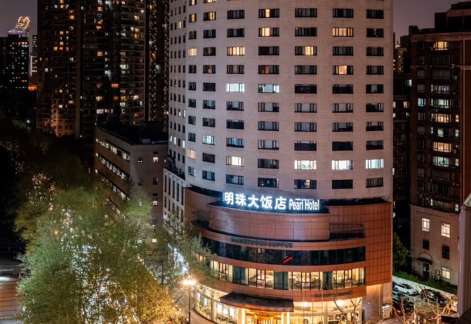 上海 Pearl 酒店图片