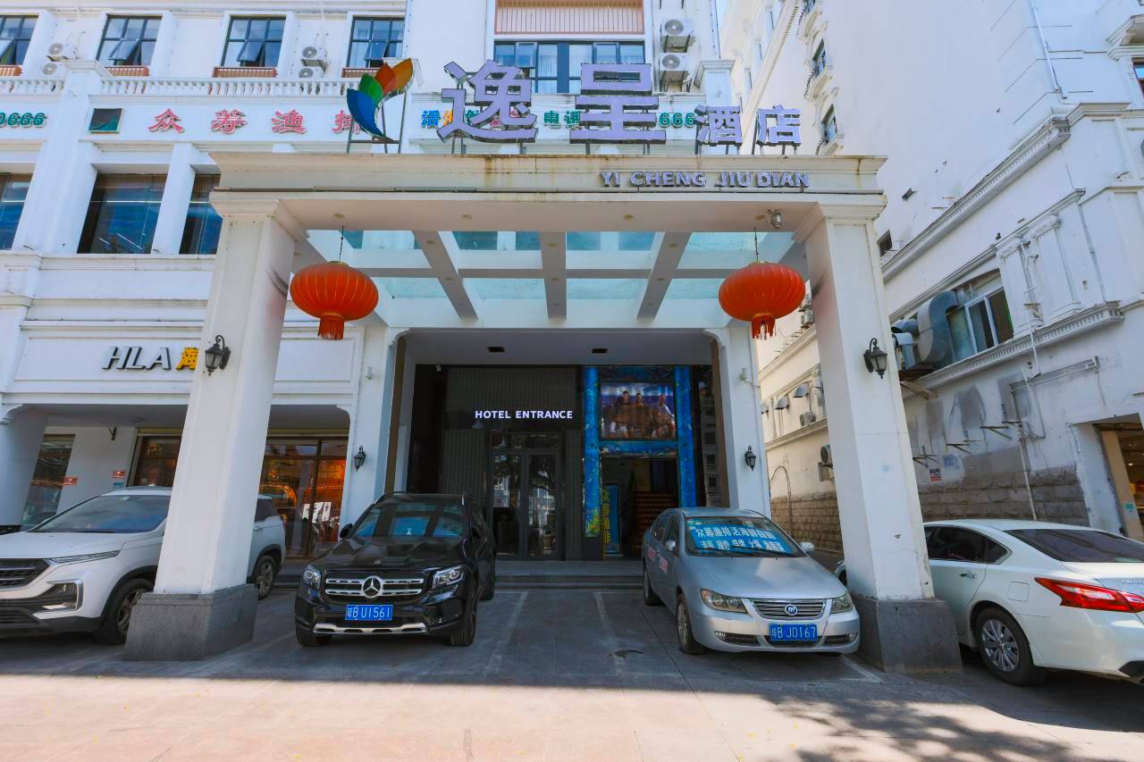 三亚逸呈酒店(解放路步行街三亚湾店)图片6