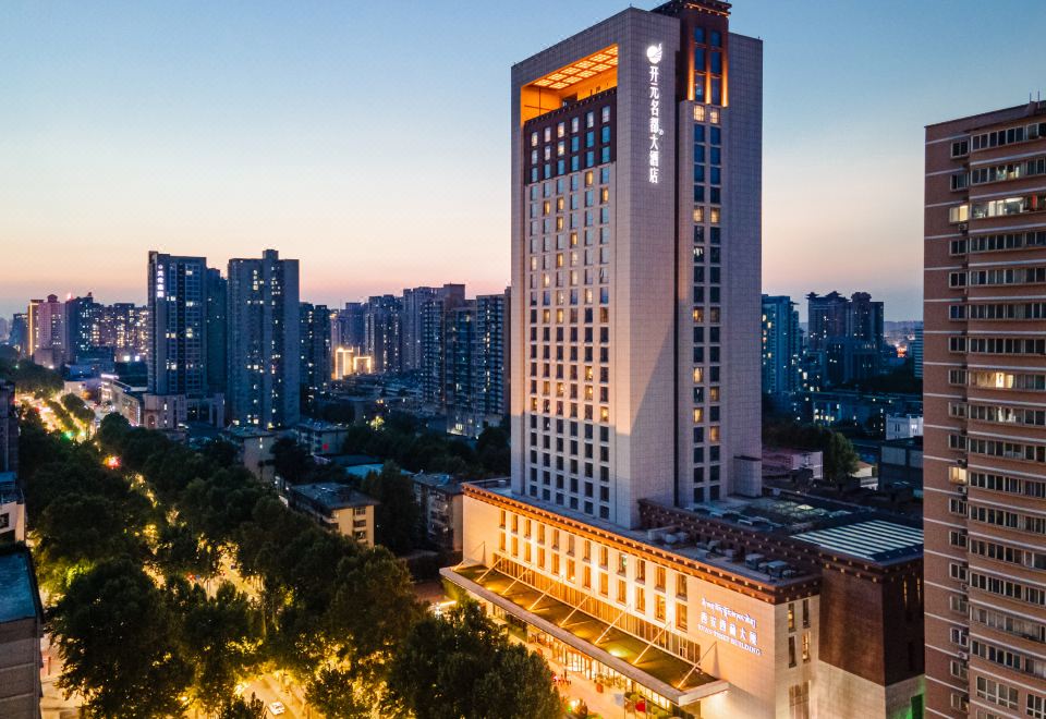 The Maison New Century 酒店 (The Ancient City Wall)图片