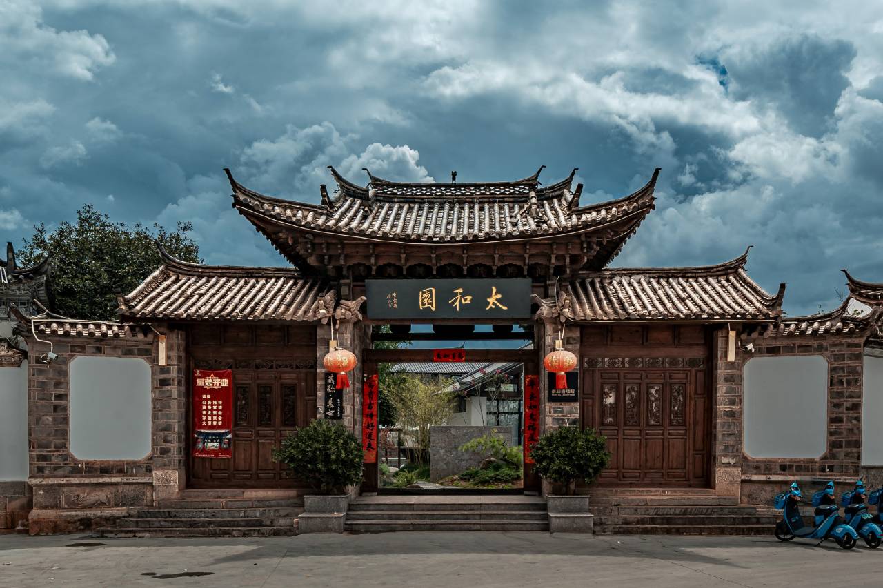 藏弥·慕也·设计师度假庄园(丽江古城区店)图片7