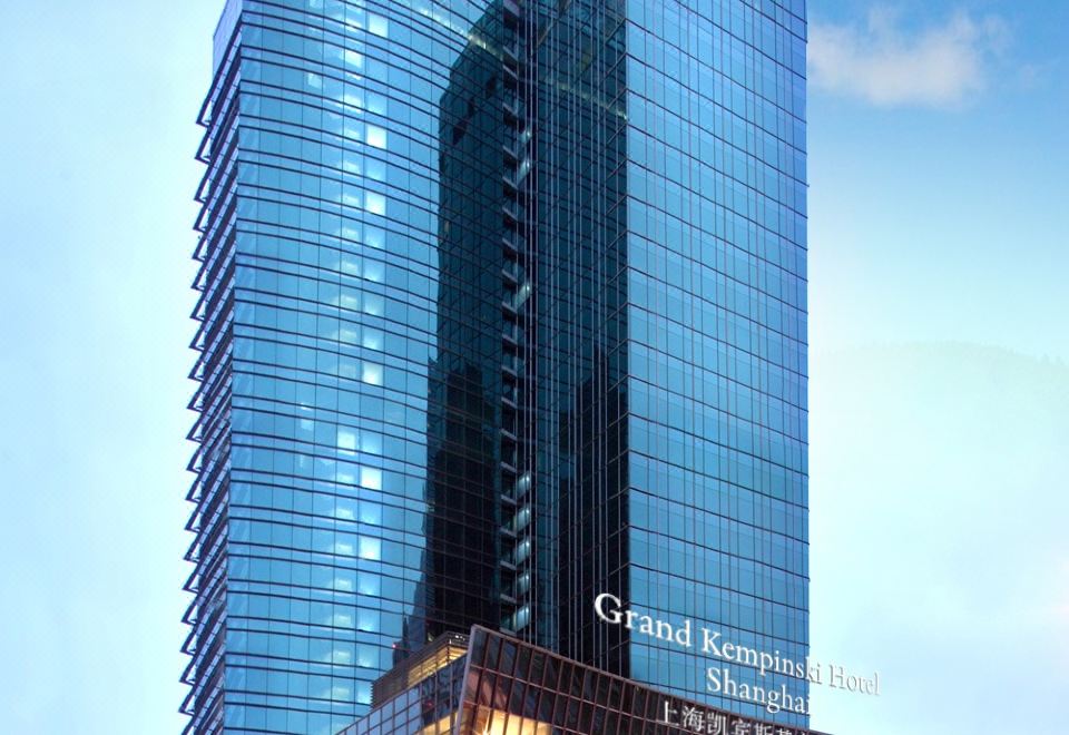 大 凯宾斯基 酒店 上海图片