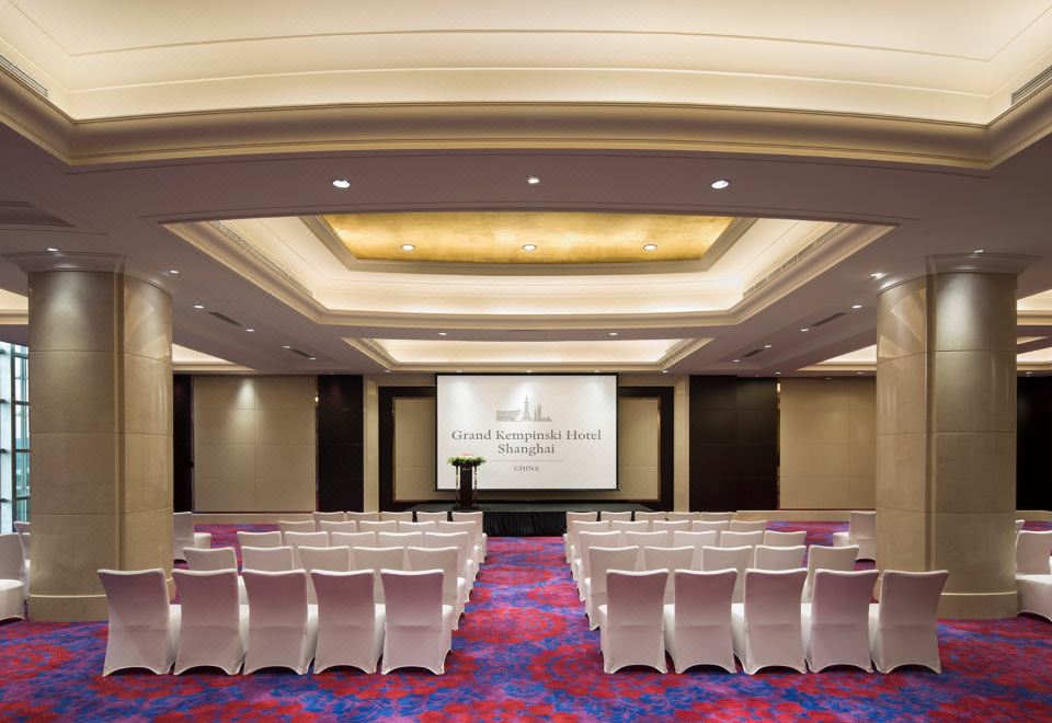 大 凯宾斯基 酒店 上海图片