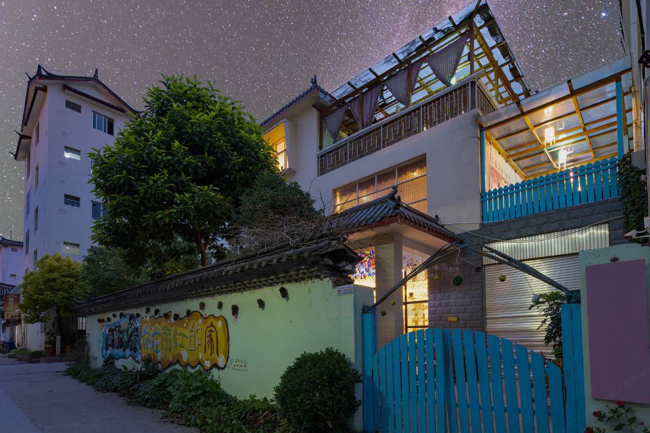 丽江简影青年旅舍图片2