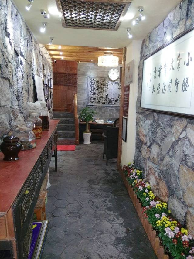 大石桥客栈(丽江古城四方街店)图片4