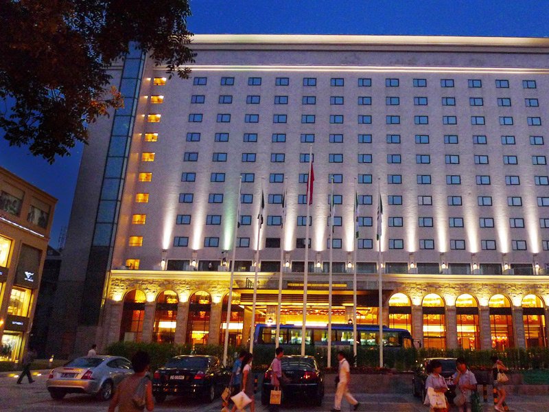 君豪 酒店 西安图片