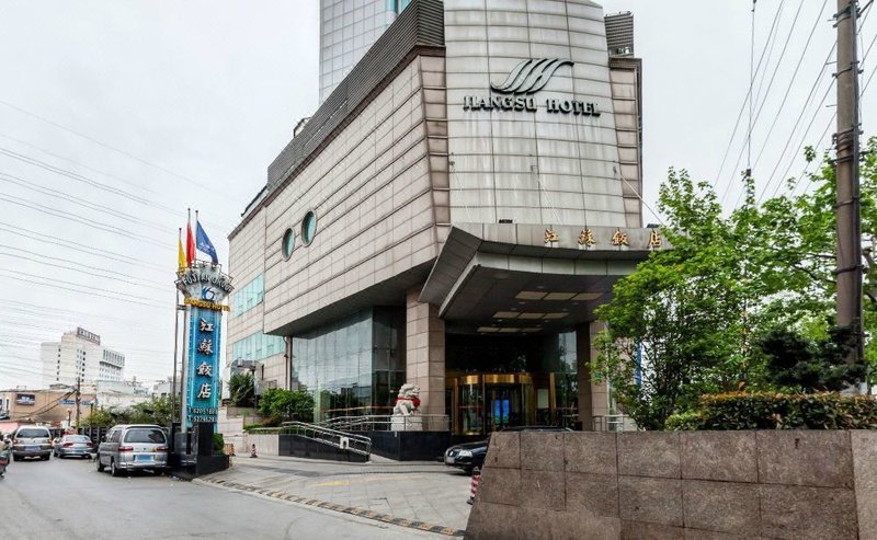 Jiangsu 酒店图片