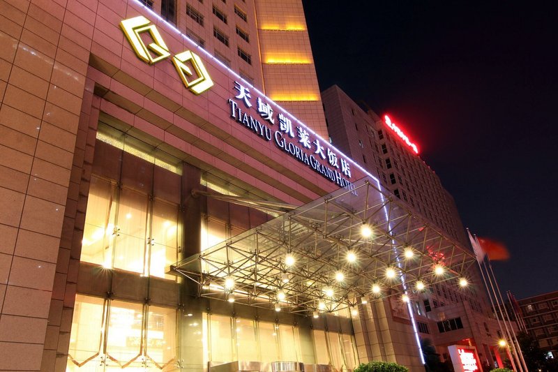 Tianyu Gloria 广场 酒店 西安图片