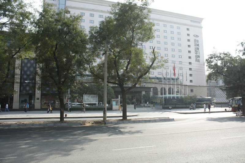 君豪 酒店 西安图片