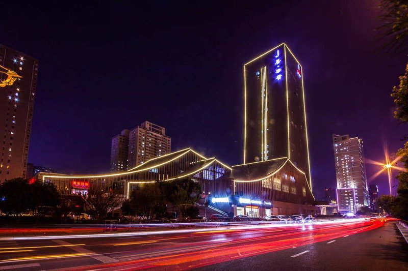 Jue Vu 酒店 西安图片