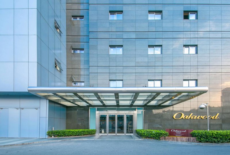 奥克伍德 公寓 上海图片